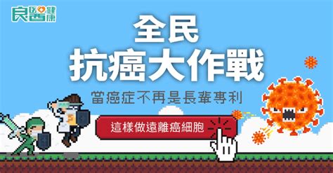 臉部有痣|「臉痣」看健康、運勢！專家解析10種痣：眼下這顆痣。